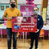 YALA_641028_16