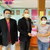 ประมวลภาพโครงการออมเงินวันเด็กแห่งชาติ ประจำปี 2565 ระหว่างวันที่ 4 - 7 มกราคม 2565