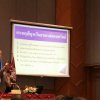 seminar590504__21
