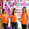 yala_630111_172