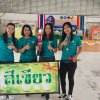 yala_630226_01