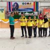 yala_630226_18