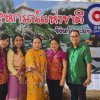 yala_630226_46