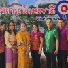 yala_630226_47