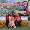yala_630226_51