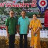 yala_630226_59