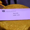 YALA_631121_076